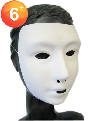 Mystery mask white with lime coating
